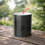 Personalized Heart Photo Magic Mug | Heat Sensitive Color Changing Ceramic Photo Mug - Printox