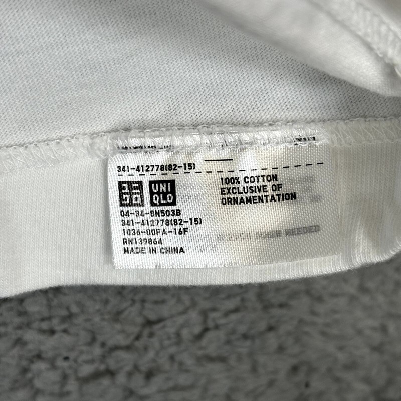 Uniqlo x Kaws x Sesame Street T-Shirt Mens Medium White Pocket Elmo Embroidered gallery
