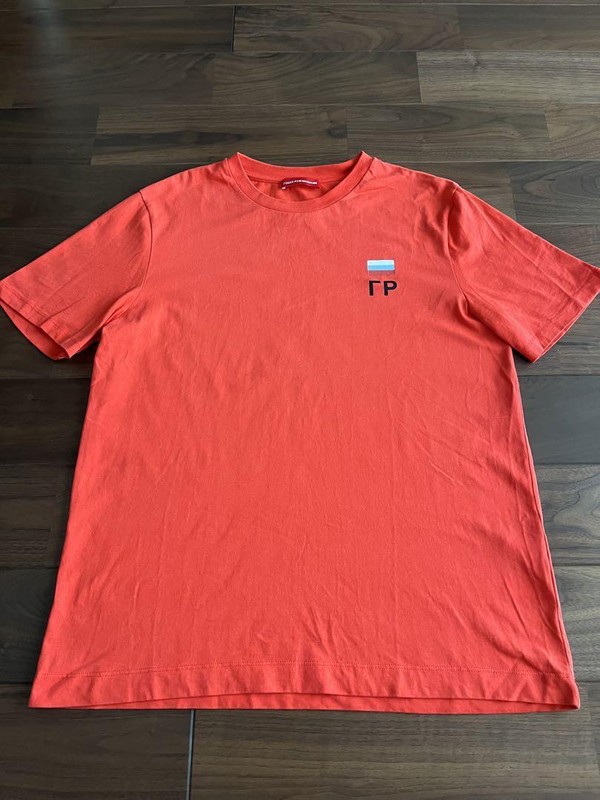 Gosha Rubchinskiy Men L T-Shirt Red Blue 2-Piece Set Designer Limited Edition Pr