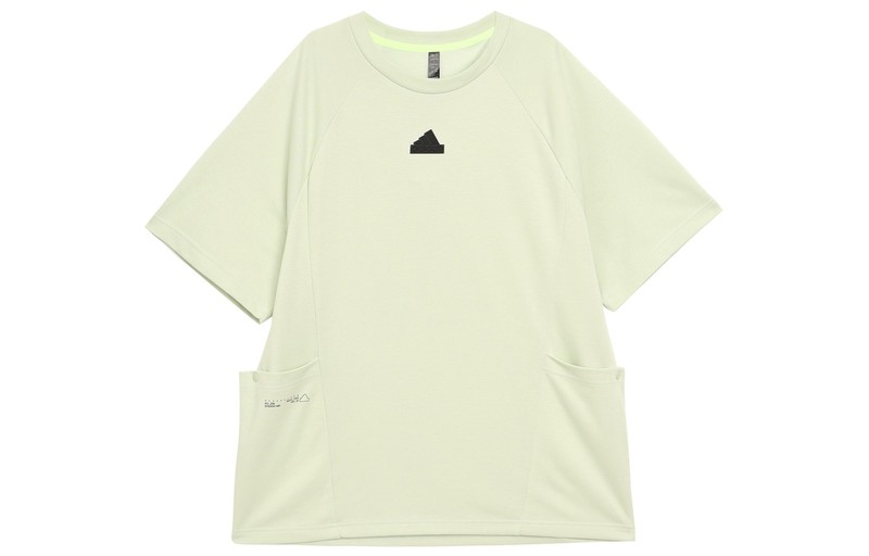 adidas Th Utility Quick-Drying Sports Casual Short Sleeve T-Shirt