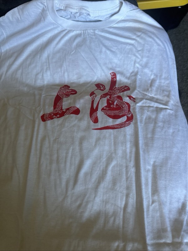 Vintage Shanghai Shirt Mens Large Dragon Graphic Single Stitch