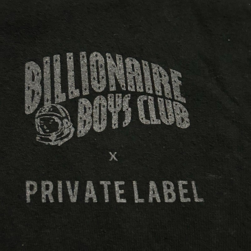 Vintage Billionaire Boys Club x Private Label Astronaut T-Shirt Size XL Men gallery