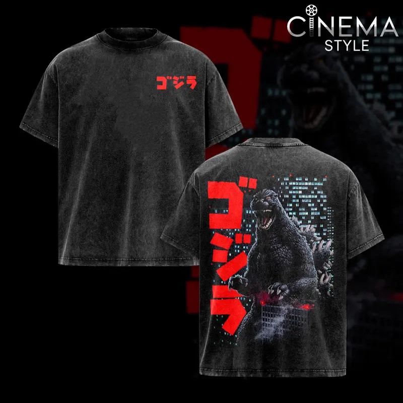 Godzilla (Gojira) Gildan 5000 Cotton T-Shirt, Vintage Graphic Tee for Fans