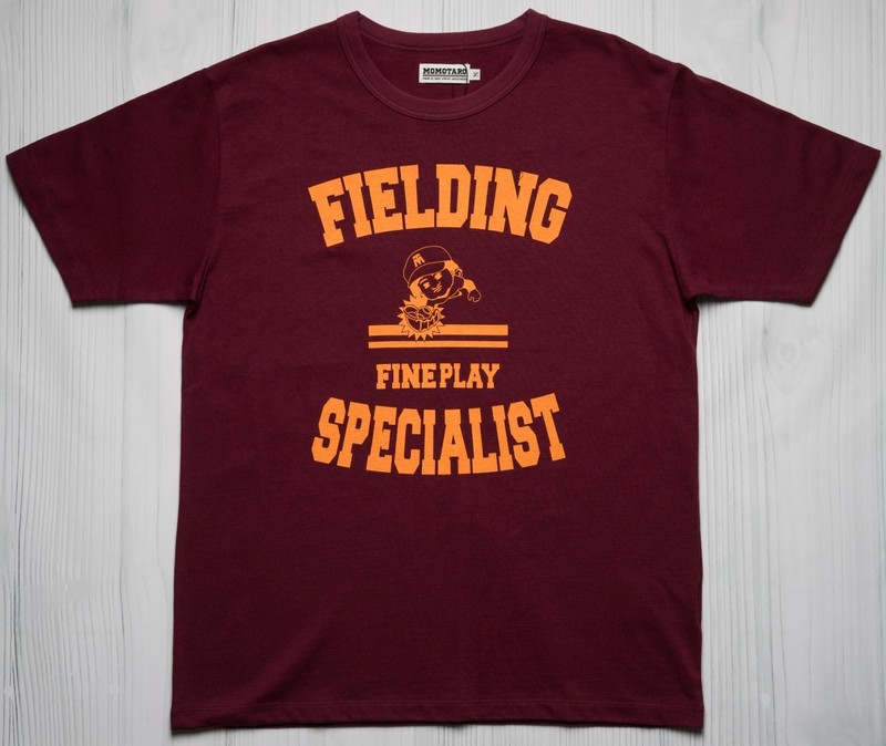 Momotaro $85 NWT Momotaro Burgundy Baseball Fielding Specialist T-Shirt 07-125 L