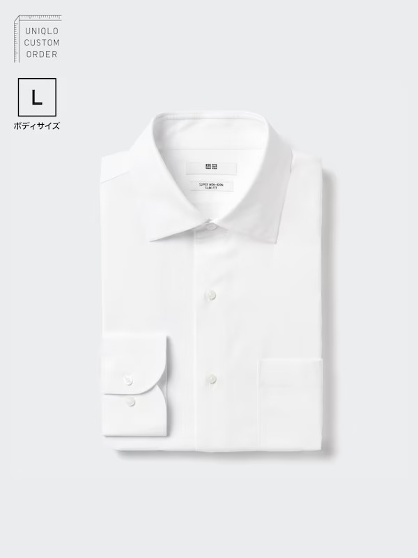 (ASK availability first)UNIQLO Super slim shirt semi-wide long sleeves new