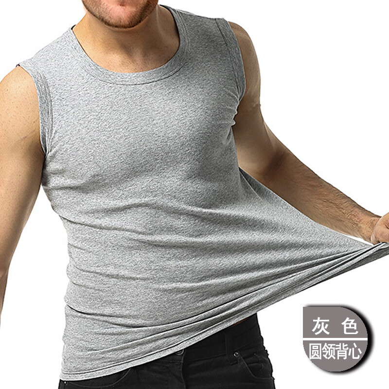 Men's Vest Cotton Sports V-Neck Bottoming Sleeveless Wide Shoulder Vest Slim Fit gallery