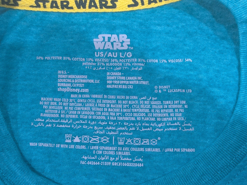 Star Wars Boba Fett Legendary Short Sleeve T-shirt - Large - Teal - NWT gallery