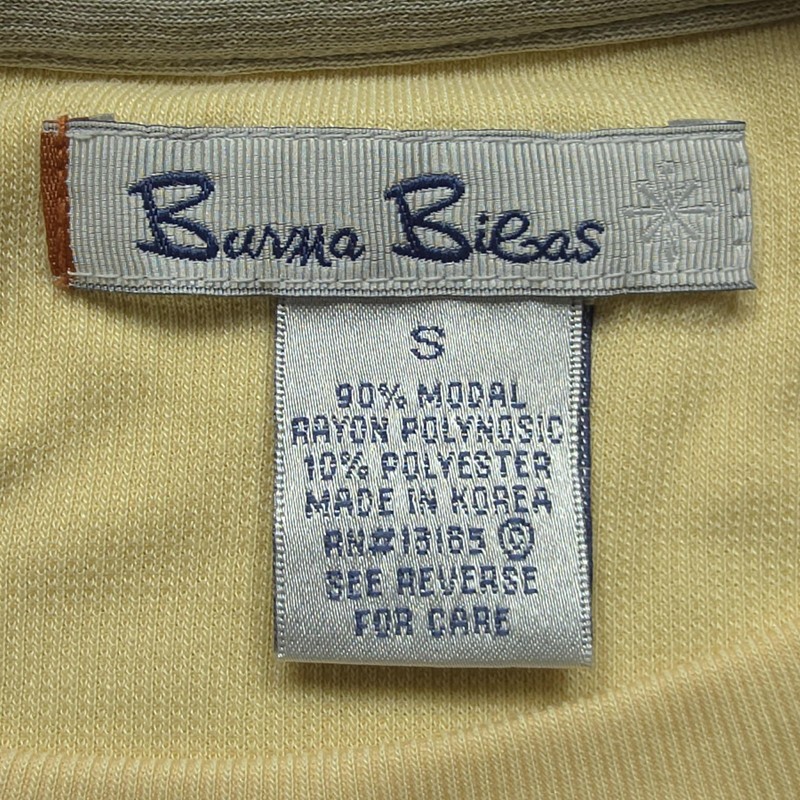 Burma Bibas Mens Shirt Small Yellow Soft Ribbed Texture Modal Basic Casual Tee S gallery