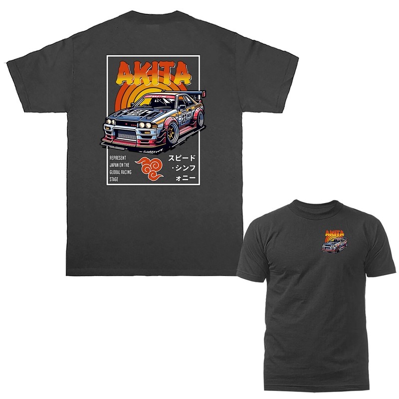 Akita Imported Tuned Custom JDM Sports Car T-shirt