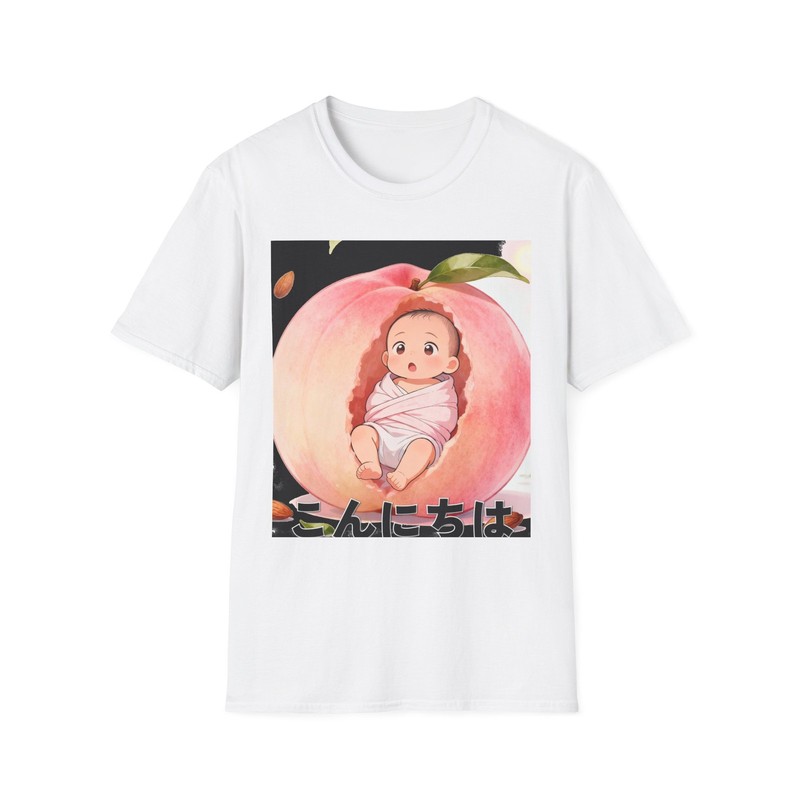 Modern Japanese Design T-Shirt – Momotaro – Public Domain Motif