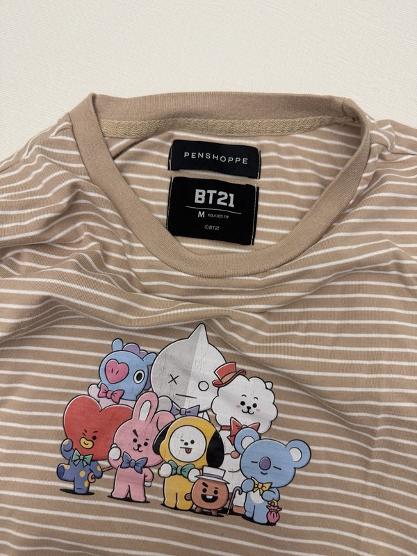 BT21 Penshoppe BTS Striped Tshirt Brown Size Medium gallery