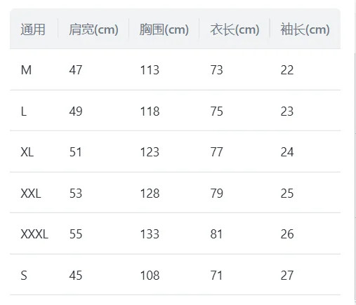 Mens Cotton Solid Color Shirt Stand Collar Casual Business Summer Beach Fun Gift gallery
