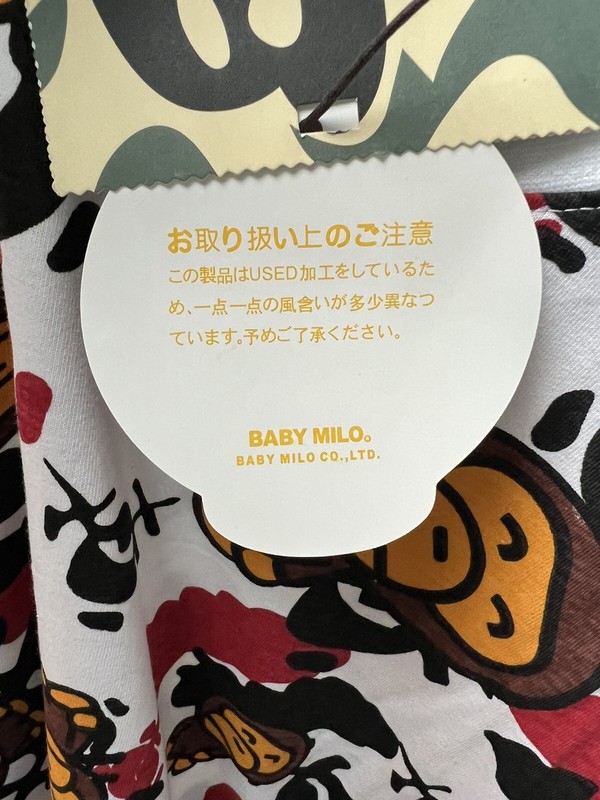 Vintage 2000s Baby Milo Bape A Bathing Ape AOP All Over Print T Shirt 2XL Rare gallery