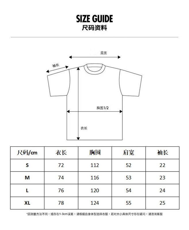 RHUDE NEW Men Women High Quality Loose Leisure Cotton Short Sleeve T-Shirt M-2XL gallery