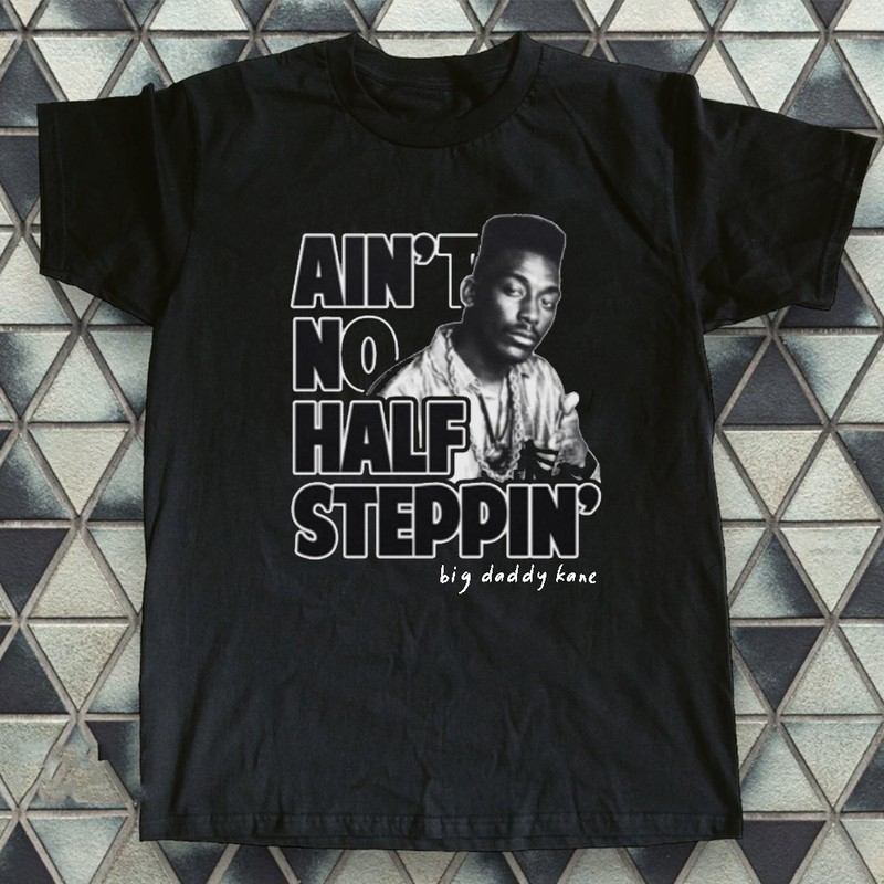 Big Daddy Kane Ain’t No Half-Steppin’ Shirt, Retro Big Daddy Kane Rapper Tee