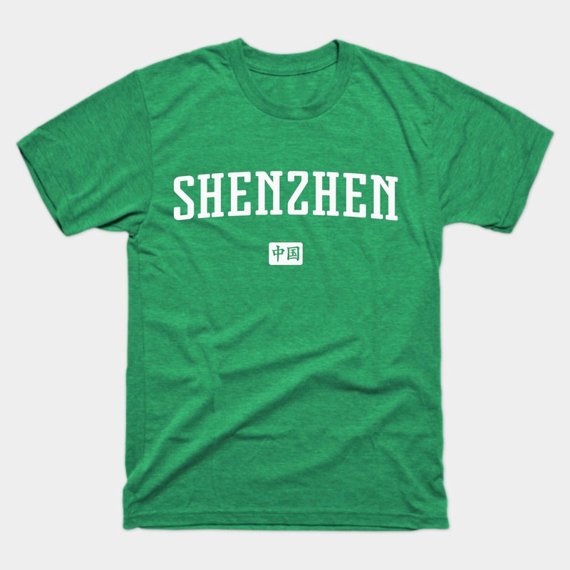 Shenzhen Shirt | Shenzhen China T-Shirt | Men Women Adult Unisex Shenzhen Tee