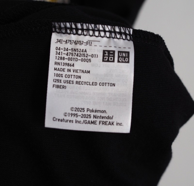 Pokemon Trading Card Game Pikachu Uniqlo T Shirt Size XL USA Seller gallery