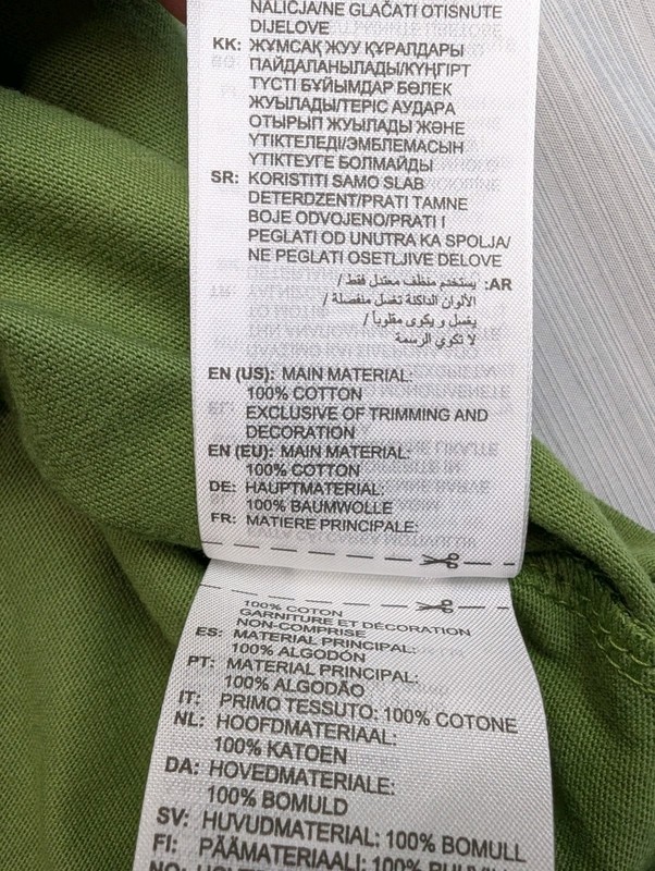 New Adidas Trefoil Essentials Tee Shirt Mens Size Large Tech Olive TShirt gallery