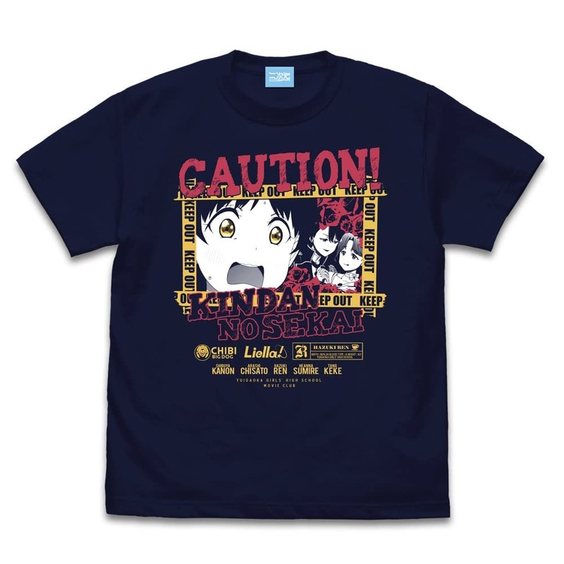COSPA Love Live! Superstar!! Hazuki Koi Emotional T-Shirt NAVY L Size