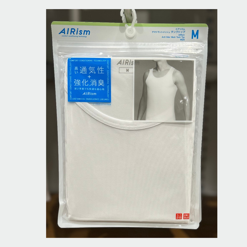 UNIQLO AIRism Mesh Anti-Odor Tank Top XS-4XL Black White MEN New Japan FS gallery