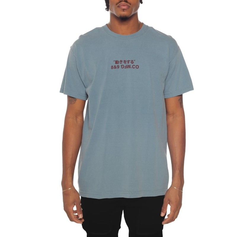 Cracked Racing T Shirt White | Mens streetwear Tee 8&9 MFG Clothing gallery