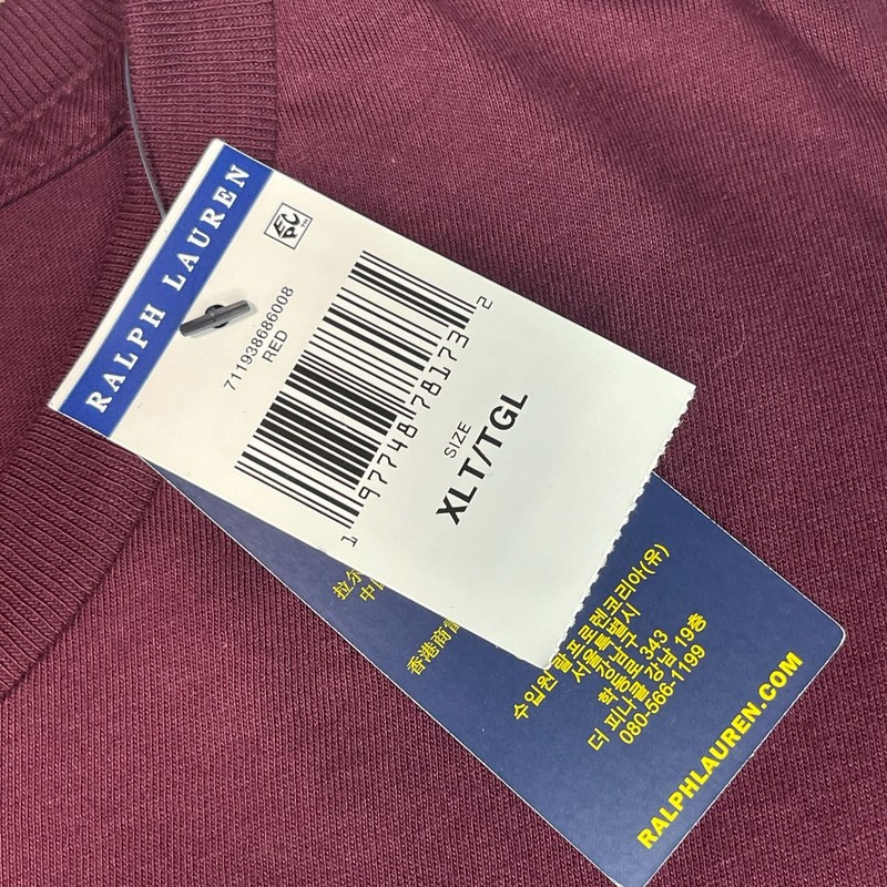 Polo Ralph Lauren Performance Jersey Short Sleeve T-Shirt XLT Burgundy NWT gallery