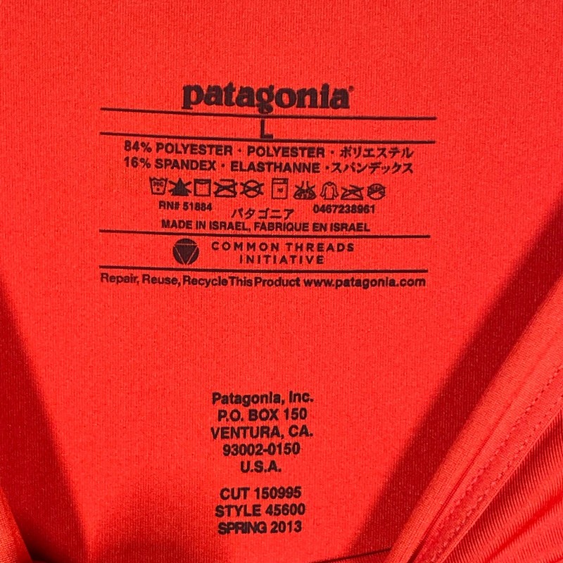 Patagonia Mens Capilene Daily T-Shirt Orange Short Sleeve Athletic 45600 Size L gallery