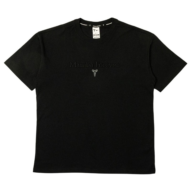 Nike Kobe Mamba Forever Dri-FIT T-Shirt Black Men’s XL NWT Embroidered Logo $59