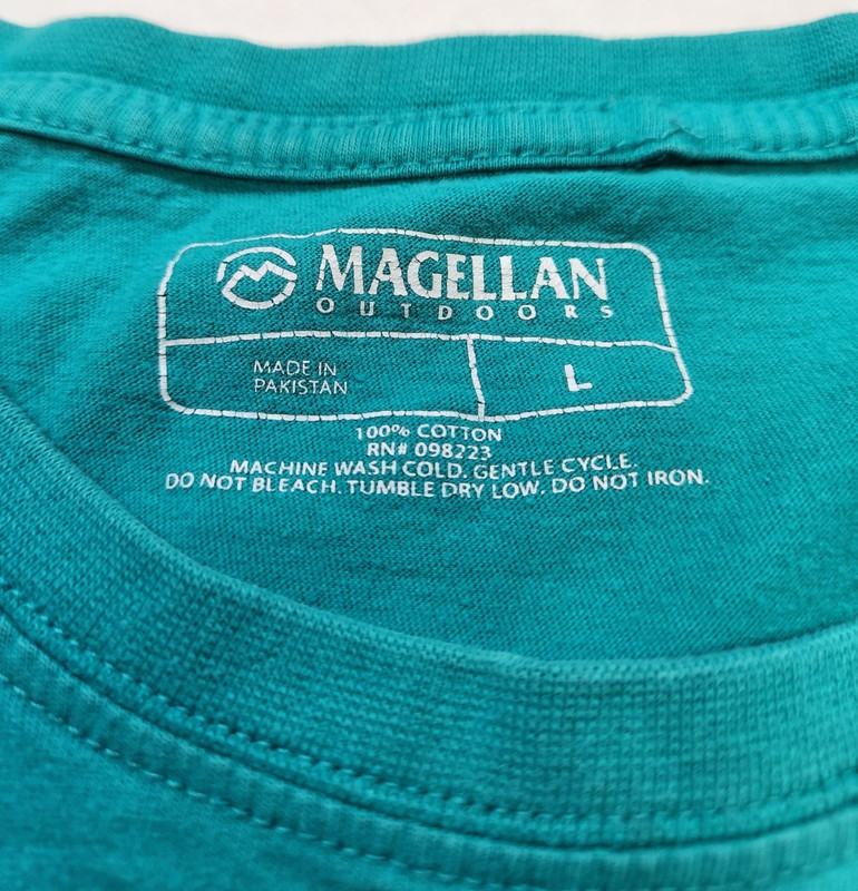 Magellan Outdoors ATV Green T-Shirt L gallery
