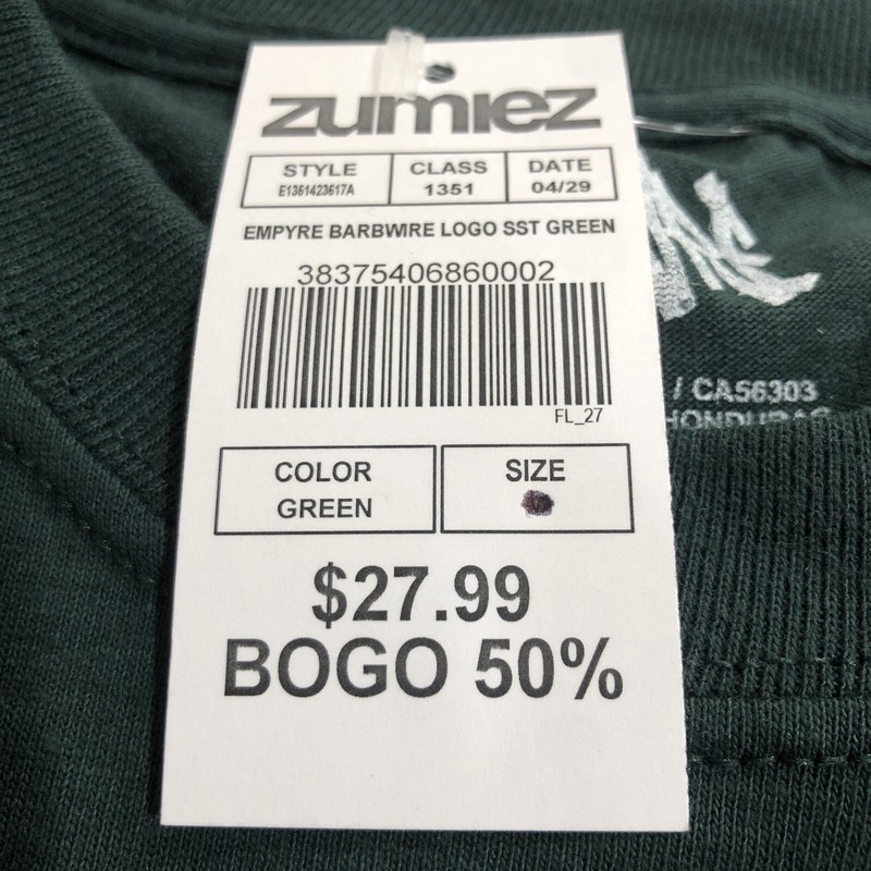 Empyre Dark Green Barbwire Logo Short Sleeve Tee Large gallery
