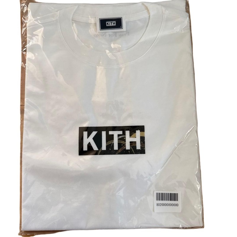 Kith New Unused