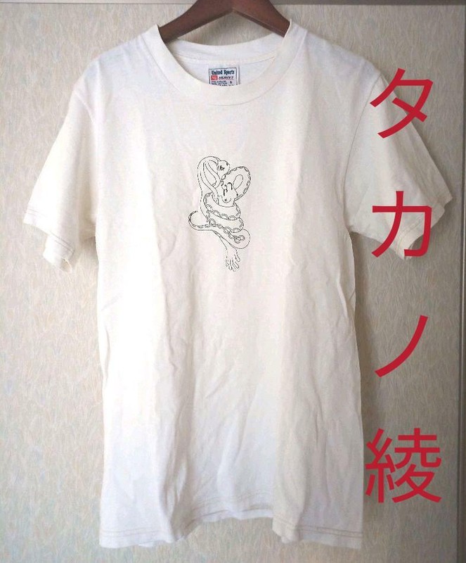Aya Takano T-shirt Contemporary Art mens size S Used