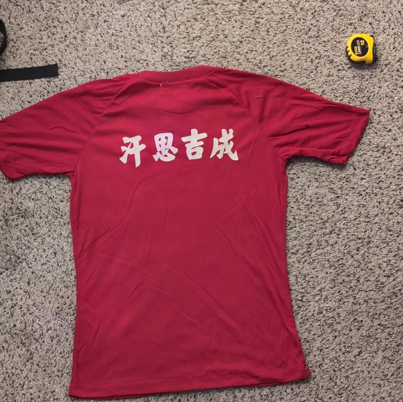Vintage Taiwan Chinese Character T-Shirt Large Red Cultural Graphic Tee