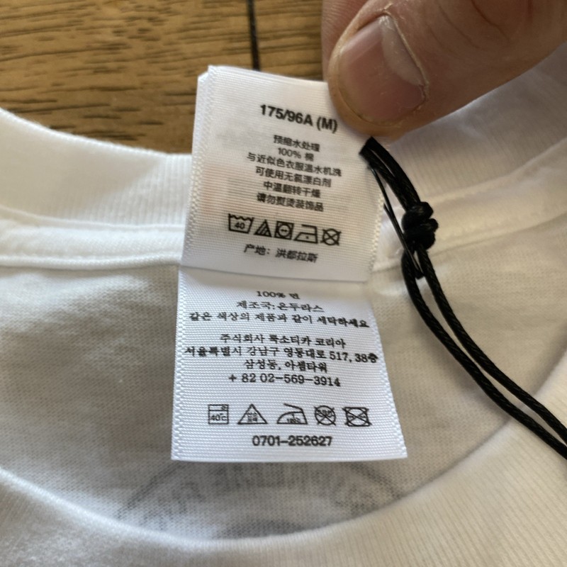 Supreme Number (N)ine Nine Manson Tee Shirt White Size: M Brand New Skull gallery