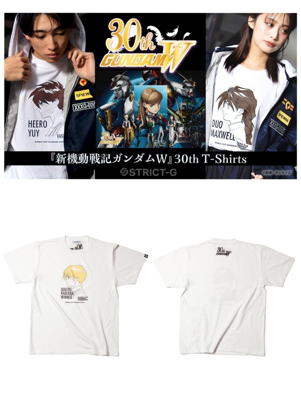 STRICT-G “Mobile Suit Gundam Wing” T-shirt Quatre Labarba Winner profile White
