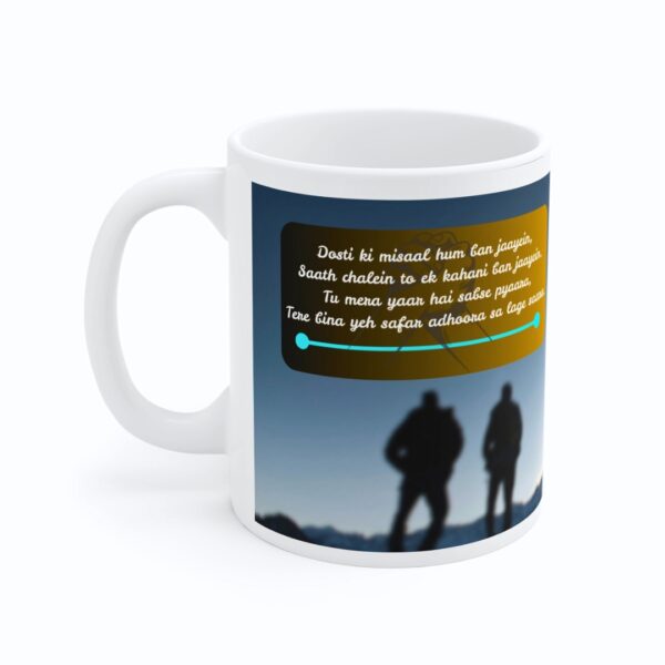 Printox Premium Friendship Quote Mugs 350ml – Perfect Gift for Best Friends, Farewell, or Friendship Day - Image 3