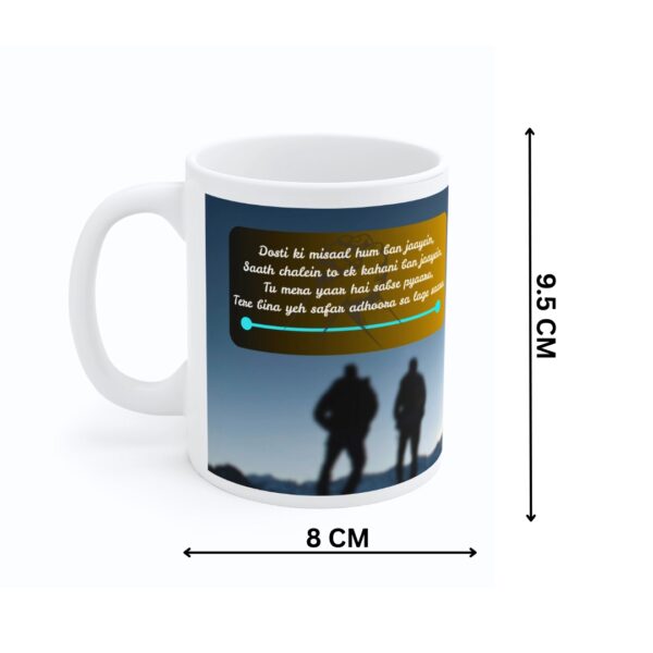 Printox Premium Friendship Quote Mugs 350ml – Perfect Gift for Best Friends, Farewell, or Friendship Day - Image 6