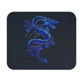 Blue Flame Guardian