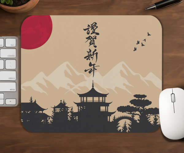 Tranquil Sunrise Mouse Pad