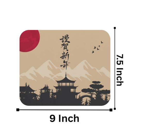 Tranquil Sunrise Mouse Pad
